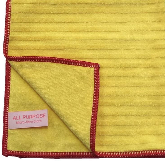 Cloths - Yellow AP (Packaged)